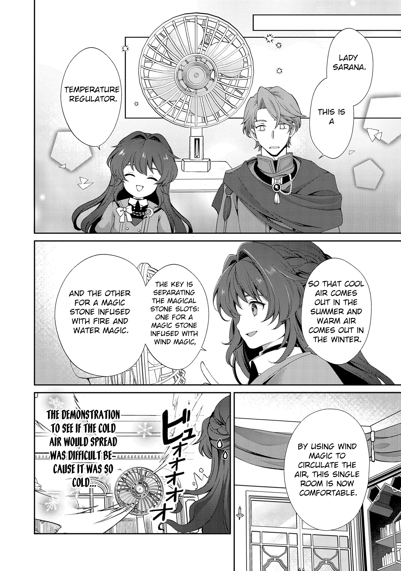 Reincarnated as Sarana Kinjé: Busy With My Elegant Slow Life Chapter 2 Page 22